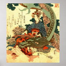 Tiger und Drache 1824 Plakat