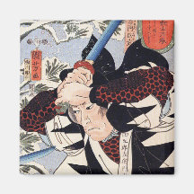 Tominomori, Utagawa Kuniyoshi Kühlschrankmagnet