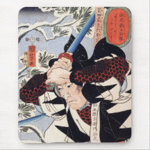 Tominomori, Utagawa Kuniyoshi Mauspad