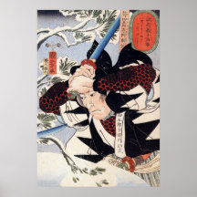Tominomori, Utagawa Kuniyoshi Plakat