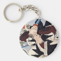 Tominomori, Utagawa Kuniyoshi Schlüsselanhänger