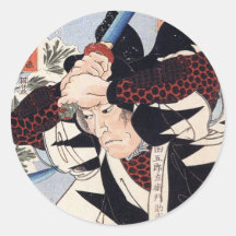 Tominomori, Utagawa Kuniyoshi Stickers