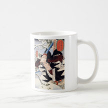Tominomori, Utagawa Kuniyoshi Teetasse