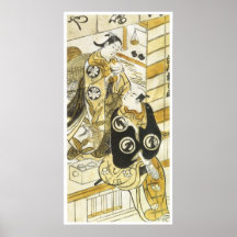 Torii Schule Plakatdrucke