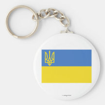 Traditionelle Flagge Ukraine Schlüsselband