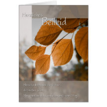 Trauermotiv: Herbstblätter Karten