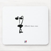Träumen Sie [Kkum] (mehrfache Produkte ausgewählt) Mousepads