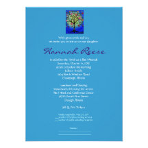 Tree of Life Bar Bat B'Nai Mitzvah Invitations