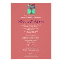 Tree of Life Bar Bat Mitzvah Invitations
