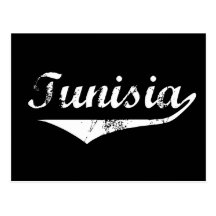 Tunesien-Revolutions-Art Postkarte