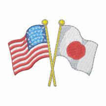 U S und Japan