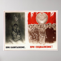 UDSSR die Sowjetunion Anti-Kapitalismus 1948 Plakatdrucke