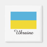 Ukraine-Flaggen-Entwurf Kühlschrankmagnete