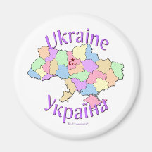 Ukraine-Karte Magnets