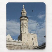 Ummayad Moschee Syrien - Al-Amawi mauspads