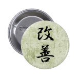 Verbesserung - Kaizen Buttons