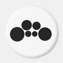 Viererkabel - zwei spocks kühlschrankmagnet