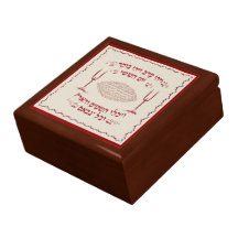 Vintage gestickte Challah-Abdeckung Erinnerungskiste