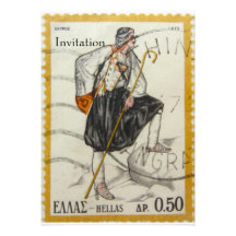 Vintage griechische Briefmarken-Einladung