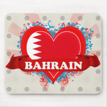Vintage i-Liebe Bahrain Mousepads