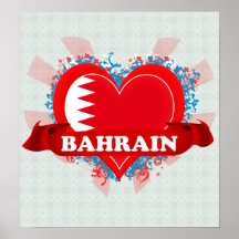 Vintage i-Liebe Bahrain Plakat