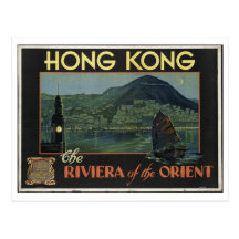 Vintage Reise-Plakat-Anzeigen-Retro Drucke Postkarten