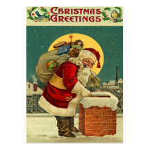 Vintage Weihnachtsgeschenk-Umbauten Visitenkarten Vorlagen