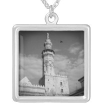 Vintager Moscheenfotodruck - Damaskus Syrien halsketten