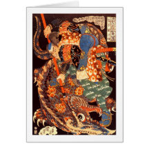 Vintages Japaner Miyamoto Musashi 宮本武蔵 Grußkarte