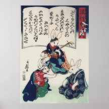Vintages Kuniyoshi Ken Kaninchen-epidemische feine Plakatdrucke