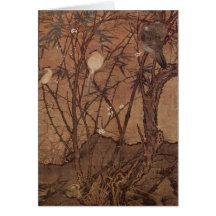 Vogel- und Baummalerei von Chinesischer Maler Karten