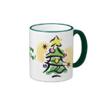 Weihnachtsbaum-Becher Kaffeetassen