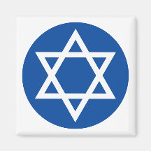 Weißer Davidsstern Symbolmagneten