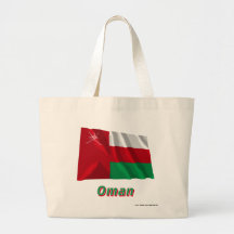 Wellenartig bewegende Flagge Omans mit Namen Einkaufstaschen