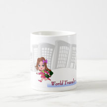 Weltreisend-Becher Tasse