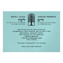 Wölbenbaum des Lebens paart Bar-Schläger Mitzvah H Personalisierte Einladungen