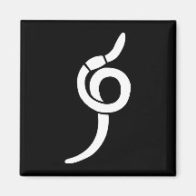 Wurm Kühlschrankmagnet