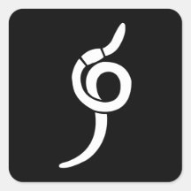 Wurm Stickers