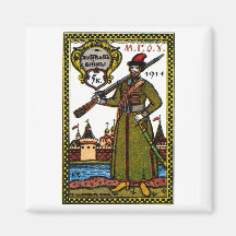 WWI Russe-Plakat Kühlschrankmagnete