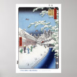 Yabu Weg-Plakat