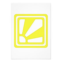 Yellow Summer Sign Announcements