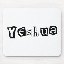Yeshua Anonym Noir Mauspad