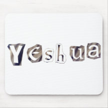 Yeshua Anonym Tif TRANS PNG Mousepad