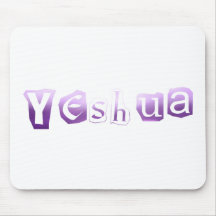 Yeshua Anonymus Lilas Transport-png Mauspad