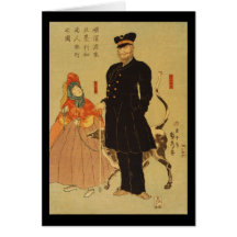 Yokohama torai Amerika shōnin ryōko kein zu Grußkarte