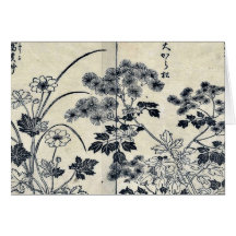 Zwei Kiefernnadel-Blumen durch Tachibana, Yasukuni Karten