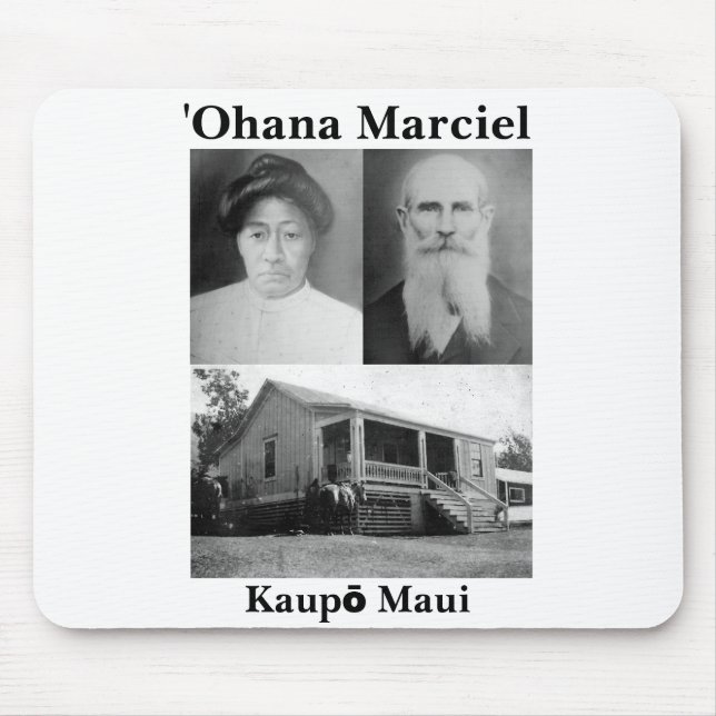 ʻOhana Marciel Mousepad (Vorne)
