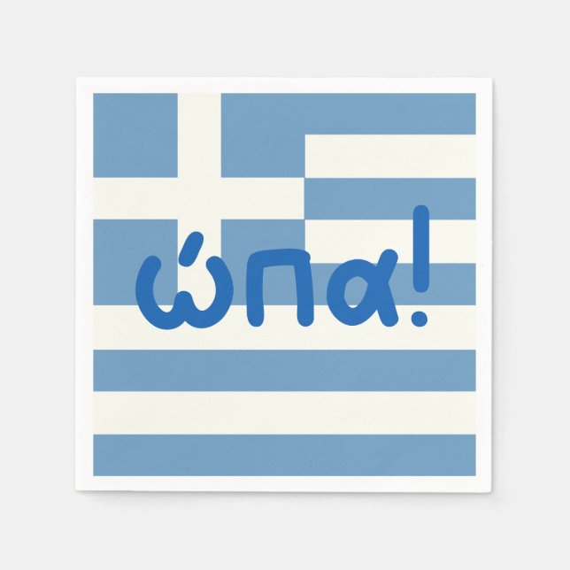 Κύπα, opa, griechisches Party Serviette (Vorderseite)