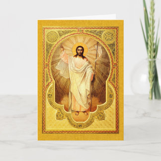 Χριστὸς ἀνέστη! Christus wird gestiegen! - Ostern Feiertagskarte