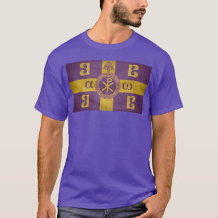 α ☧ -Krankheitsstichta, β - Κύπρορορο T-Shirt